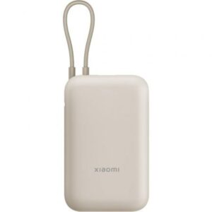Powerbank 10000mAh Xiaomi Power Bank Integrated Cable/ 22.5W/ Beige